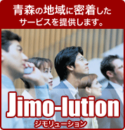 バナー